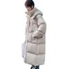 Chaqueta de Algodón con Relleno Engrosado para Mujer, Estilo Coreano Holgada Larga Hasta la Rodilla Abrigo de Algodón, Nuevo Estilo Invierno 2026, Chaqueta Acolchada de Moda Estilo Ins