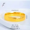 Mismo Estilo de la Tienda de Oro Puzuo Pulsera Ancha de Oro Brillante de 24K Hielo Triturado Pulsera de Escamas de Pescado Cerrada de Lujo Accesible de Moda para Mujeres