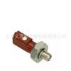 Adequado para interruptor de pressão de óleo do motor Volkswagen Audi 04L919081B 327-6618