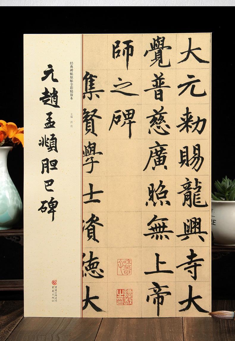 E9414-16.jpg