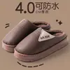 Chinelos de Algodão para Sala de Cirurgia Masculino 2026 Novo Estilo Outono Inverno Interno Casa Impermeável Antiderrapante Acolchoado Quente Chinelos de Algodão Masculino