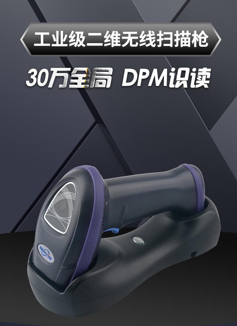 万酷VS6280GD_01.jpg