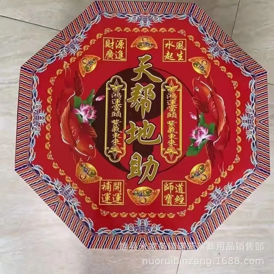 微信图片_202112181439531