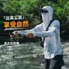 Roupa de Proteção Solar para Mulheres, Estilo Fino da Moda, Corte Justo, Seda de Gelo, Jaqueta Leve de Verão com Capuz, à Prova de Pesca, Respirável, Roupa de Proteção Solar para Homens