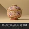 Xícara de Chá Gaiwan Cerâmica Firestone Azul e Branca de Duas Peças do Fabricante, Tigela de Chá Única de Alto Padrão Estilo Chinês Novo com Tampa