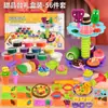 Juego de moldes para máquina de fideos de fruta y verdura de arcilla de colores transfronteriza, preescolar, hecho a mano, plastilina, casa de juegos para niños, juguetes DIY