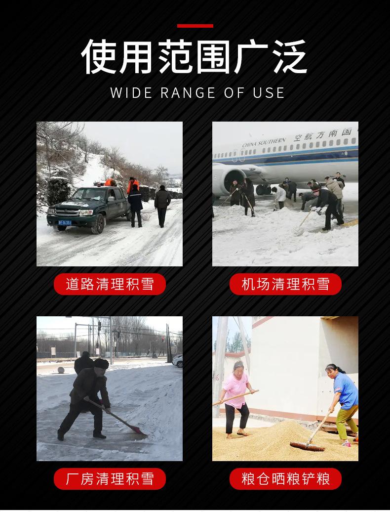 详情页_03.jpg
