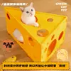 Tablero rascador para gatos de fieltro con forma de queso Nido para gatos Nido de gato de fieltro Nido interactivo deformable para gatos Túnel para gatos Canal de perforación para gatos Túnel de nido para gatos