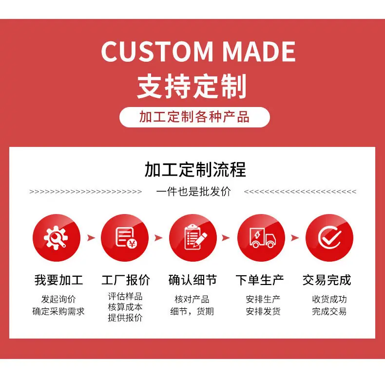 搬运坦克车详情(1)_03.jpg