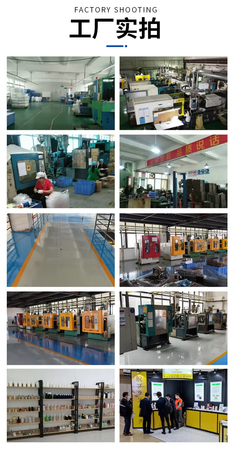 精油滚珠瓶 香水走珠瓶