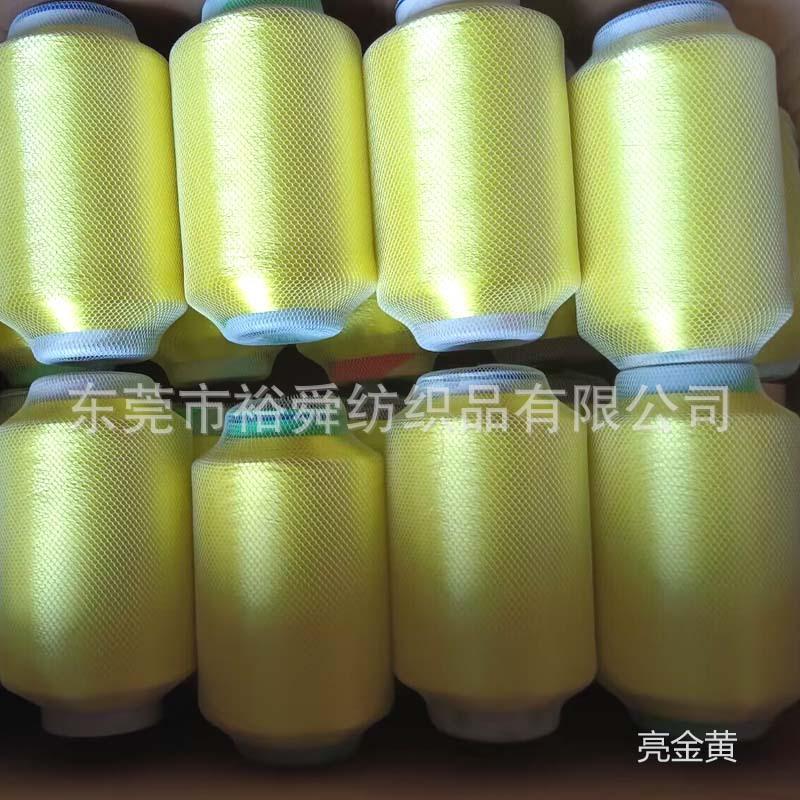 无结子线