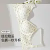 Venda Direta da Fábrica Estilo Francês Floral Doce Juvenil Sem Costura Roupa Íntima Peito Pequeno Push-Up Confortável Tira de Gel Sutiã de Menina