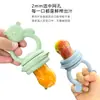 Popular Herramienta de Alimentación de Frutas y Verduras para Bebés de Amazon, Silicona de Grado Alimenticio, Alimentador de Frutas, Mordedera para Bebés