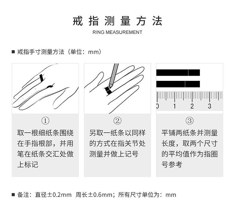 定制5.png
