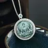 Colgante Incrustado de Jade Natural, Colgante de Dragón Hoja de Jade Agua Azul con Tallado Sombreado, Colgante Redondo, Suministro para Transmisión en Vivo, Se Puede Enviar por Cuenta de Otros