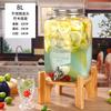 Botellas de Vino de Vidrio, Cubos para Jugos, Cubos para Limonada, Cubos para Enzimas, Cubos para Refrescos, Frascos de Vidrio, Vidrio Blanco de Alta Calidad para Embalaje