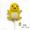 Celebridade da Internet Transfronteiriça Grande Clipe Vara de Puxar Filme de Alumínio Animal de Desenho Peppa Pig Balão Brilhante Atacado Barraca de Rua de Mercado Noturno Atacado