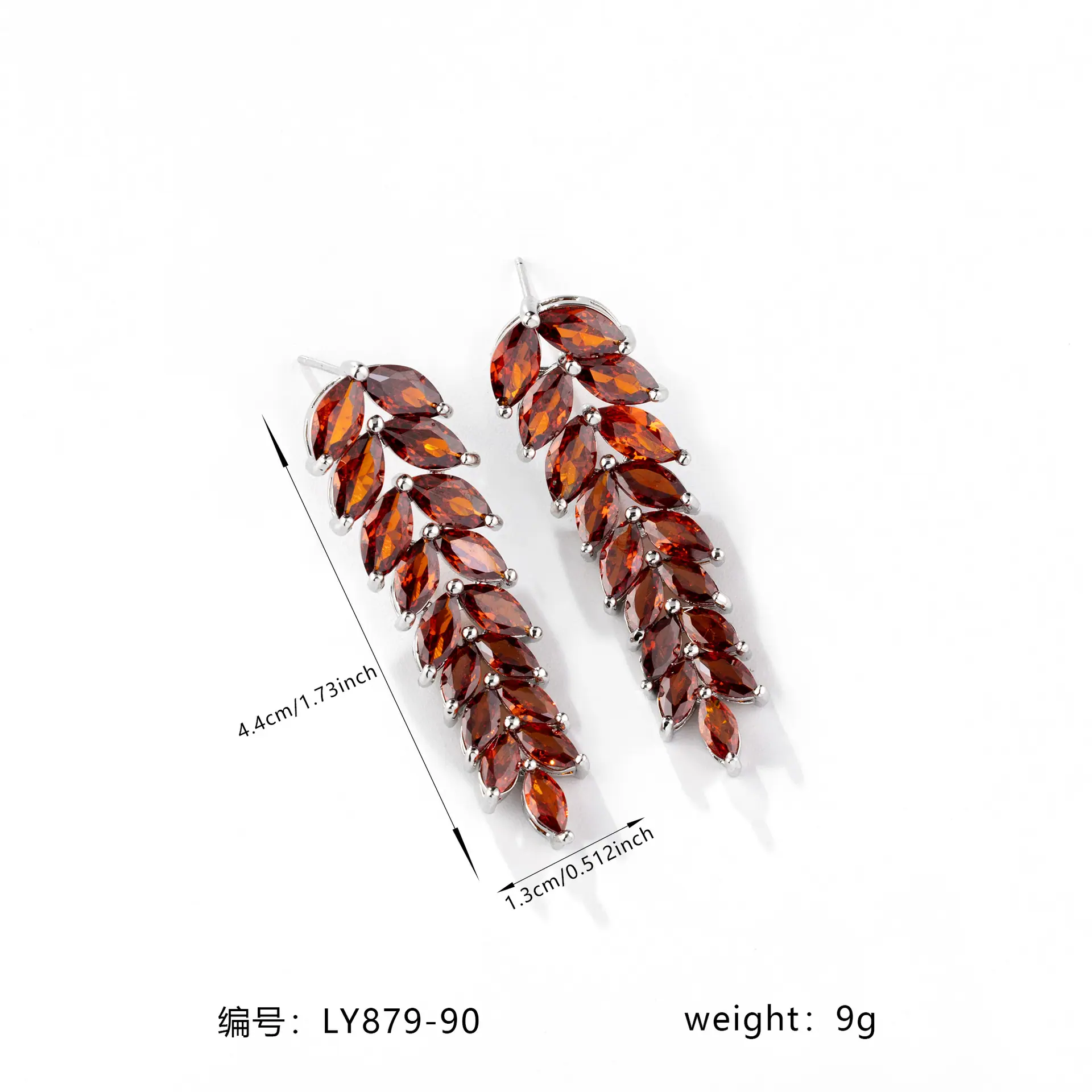 LY879