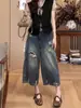 Jeans Rasgado Vintage Cropped Plus Size para Mulheres, Estilo Verão, Cintura Alta Solto, Calças Retas de Perna Larga Emagrecedoras para Figuras Baixas e Curvilíneas