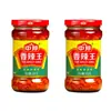 Salsa de ajo y chile china, salsa de chile de Guilin, polvo de sopa picante rey extra picante, adecuado para servir con comidas, olla caliente y fideos