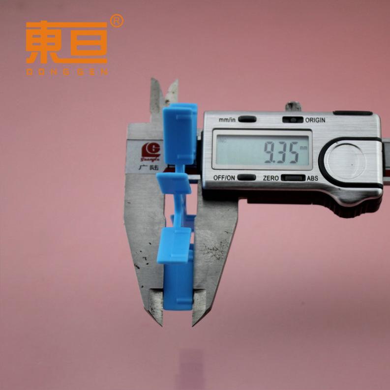 70102A蓝5.png