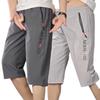 Pantalones Cortos de Verano Finos de Seda de Hielo para Hombre, Shorts Rectos de Trabajo, Pantalones Casuales Deportivos Holgados de Secado Rápido de Longitud Media