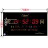 Reloj electrónico con calendario perpetuo digital Kangbasi, reloj de pared con calendario perpetuo para sala de estar y oficina, para colgar en la pared, silencioso, para caminar.