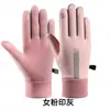 Guantes Calientes para Invierno, Pantalla Táctil, Impermeables, Forrados de Felpa, Engrosados, Antideslizantes, Conducción al Aire Libre, Ciclismo Eléctrico, Guantes de Ciclismo al por Mayor