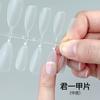 Pegatinas de Uñas Portátiles con Forma de Concha para Uñas, Uñas Postizas Portátiles con Forma de Frijol Ovalado de Longitud Media, Específicas para Salón
