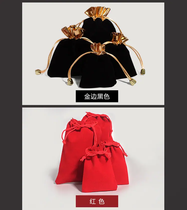 绒布袋_08.jpg