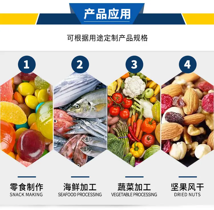 排屑链板_09.jpg