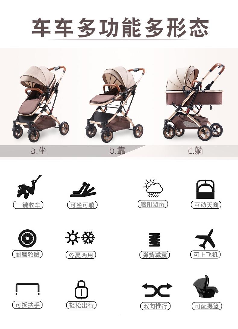 E3 单车 描述B.1.jpg