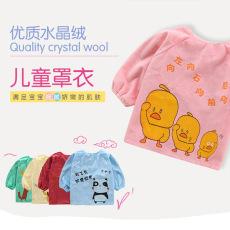 Overol infantil de uso inverso otoño e invierno terciopelo cristal ropa protectora uso inverso mangas largas impermeable bebé nuevo bebé babero para comer