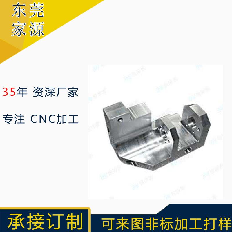 20号13