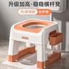 Idoso Doméstico Squatting Stool Mulheres grávidas Folding Toilet Squatting Toilet Crianças Squatting Pit Artifact Stool