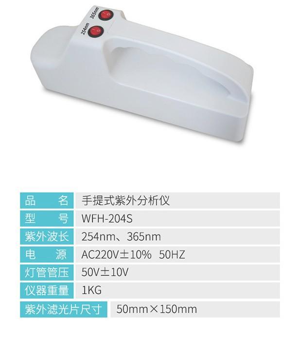 详情-03.jpg
