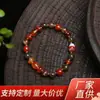Pulseras Versátiles Exquisitas de Alto Nivel Estilo Retro, Hechas a Mano con Cuentas de Ágata Natural Envueltas en Seda, Venta al por Mayor