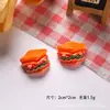 Lindo Animal de Dibujos Animados Hamburguesa Comida Juguete Creativo Divertido DIY Pasador Tocado Accesorios de Pegamento de Crema Decoraciones para Casa de Juego
