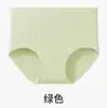 Ropa interior de algodón puro antibacteriana 7A para mujer, de cintura media, sin costuras, clase A, algodón para bebé, ropa interior sin costuras, transpirable, amigable con la piel, bragas para mujer