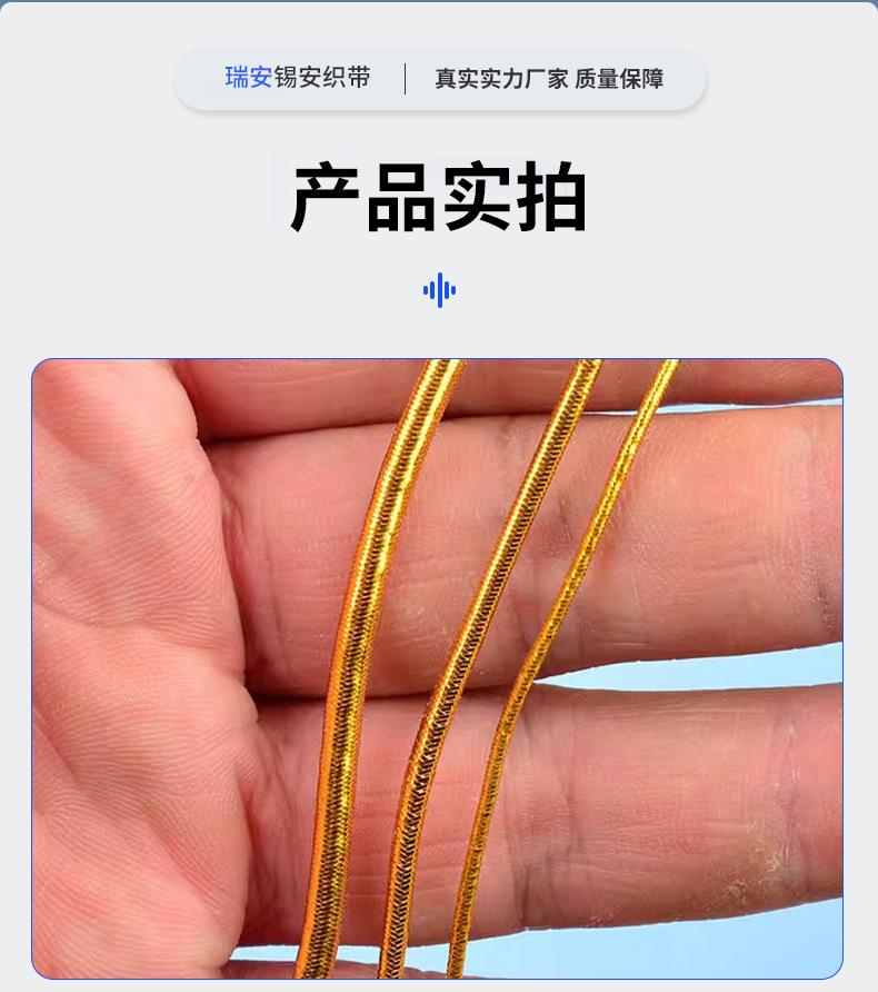 详情_08.jpg