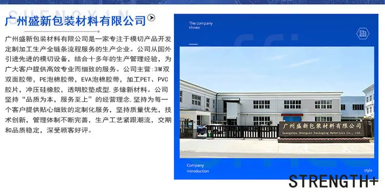 详情图2