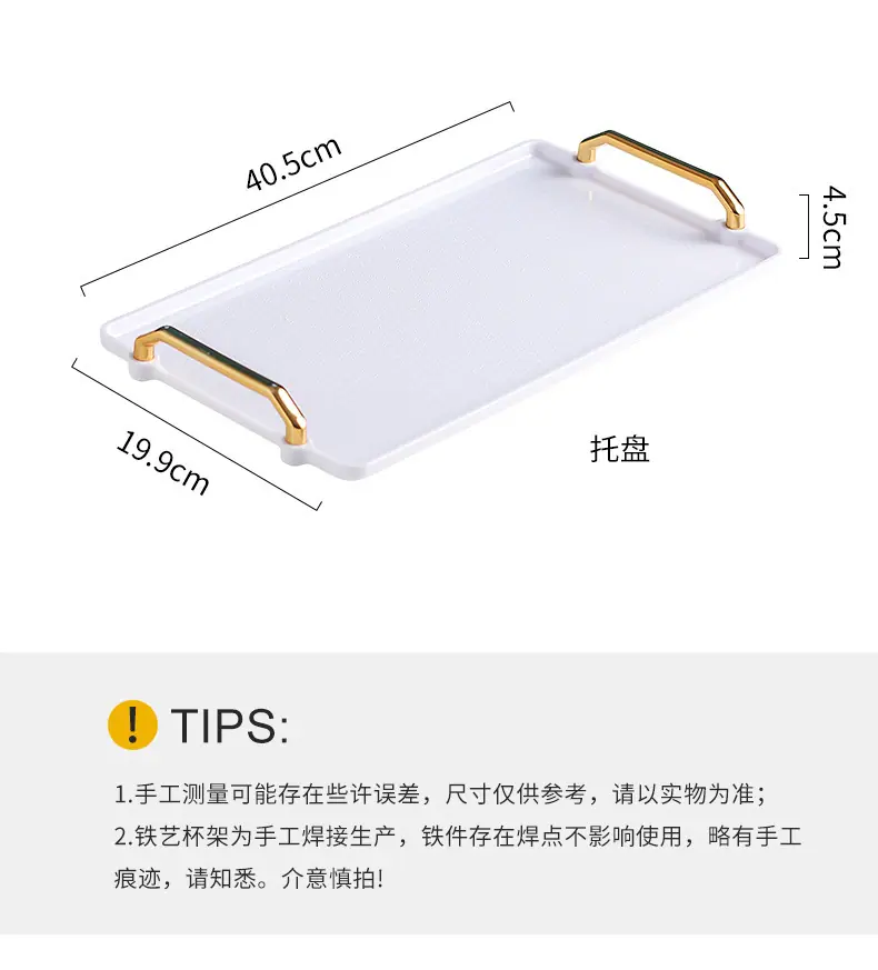 凉水壶套装_14
