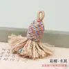 Hilo de algodón borla pequeña Wen jugar joyería multicolor hecha a mano accesorios DIY orejas colgantes para bolsa estilo étnico de Tíbet orejas colgantes venta al por mayor
