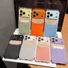 Adequado para Iphone18Promax Novo Padrão de Tecido Apple 16 Suporte para Cartões de Camada Dupla Capa para Celular 17 Anti-Queda 14 Capa Protetora