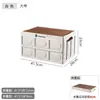 Caja de Almacenamiento Plegable, Caja Plegable para Coche, Caja de Almacenamiento Grande para Coche, Caja Organizadora de Plástico, Camping al Aire Libre
