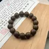 Set de Caja de Regalo de Fragancia de Gama Alta Venta al por Mayor Cuentas de Fragancia Natural Hechas a Mano Tradicionales Pulsera Amarilla de las Cinco Direcciones Artículo Caliente de Transmisión en Vivo Coleccionables
