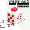 Juguete de descompresión Cubo Fidget ocupado Dado de descompresión Cubo de descompresión Cubo de descompresión Artefacto juguete