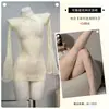 Lingerie Sexy Floral Marítima Novo Estilo Chinês Rasgável Transparente Jacquard Estilo Puro Desejo Conjunto Uniforme Cheongsam de Rede A1141