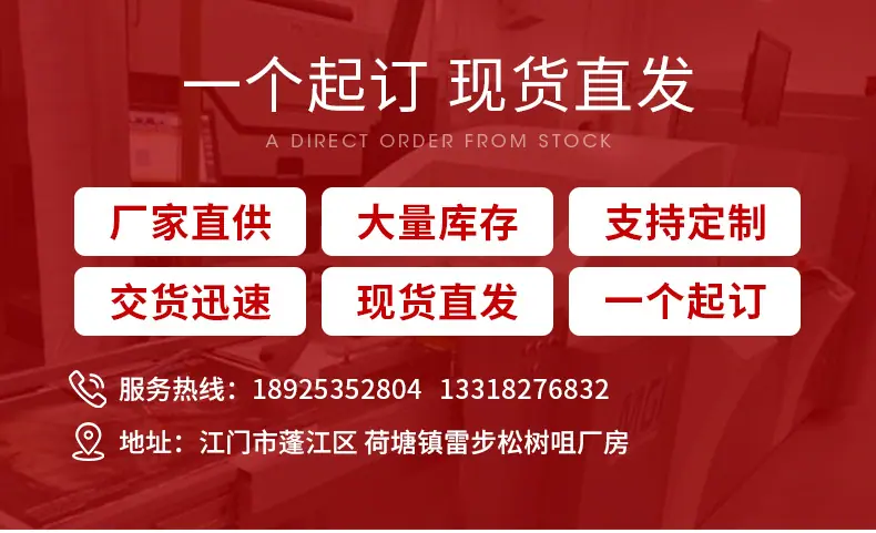 详情_04.jpg