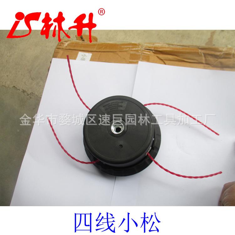 4线小松2